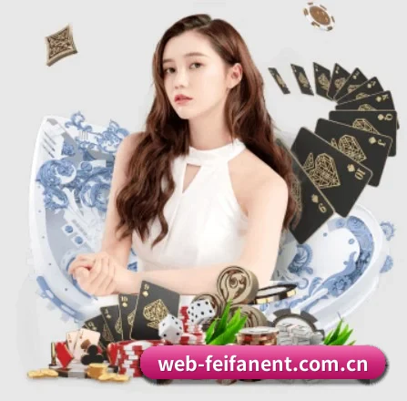 非凡娱乐 APP 界面